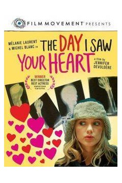 有一天我看到你的心