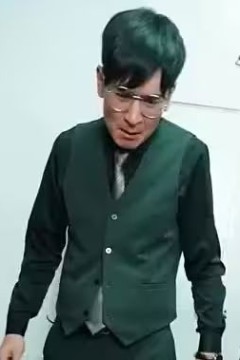 命运馈赠