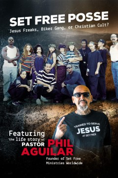 释放团伙：耶稣狂热分子、摩托车帮派还是基督教邪教？