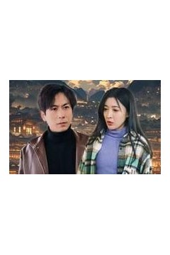 逆世重修回到妻女死亡前