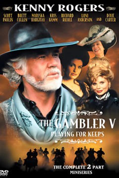 赌徒 V：赌命游戏