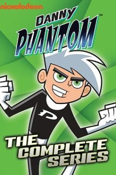 幻影丹尼第一季