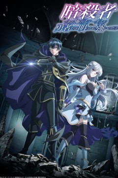 啊，我的新 S 龙显然比你的强