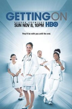 继续下去第三季