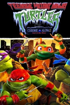 忍者神龟：独自一人2-迷失在新泽西