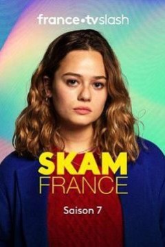 羞耻第七季法国版