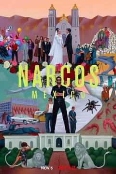 毒枭：墨西哥第三季