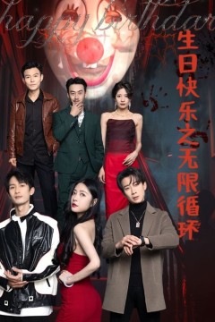 亲情迷途终有光