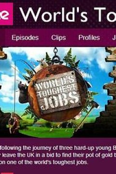 World'sToughestJobs