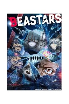 动物狂想曲第二季