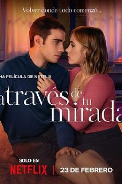 隔窗恋爱：看着你