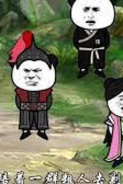 误入游戏世界开启百倍经验值回馈