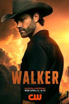 得州巡警第四季