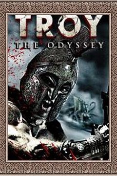 特洛伊奥德赛