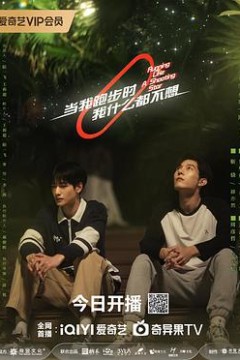 当我跑步时我什么都不想