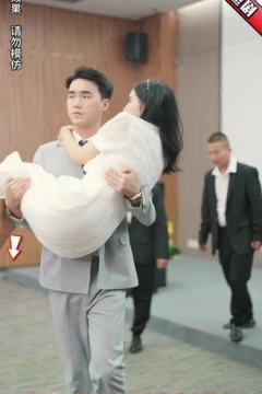 靳爷，您心上人的马甲又掉了