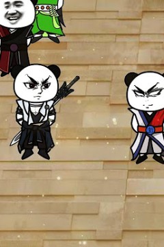 穿越仙界大陆，群星正雄开始