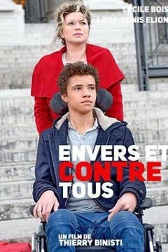 我的维权之路国语