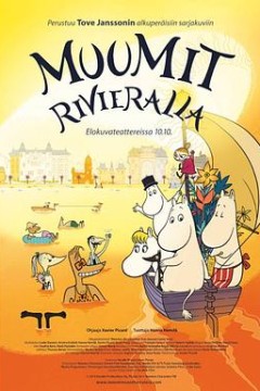 姆明：漫游蓝湾