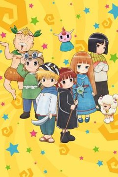 新咕噜咕噜魔法阵