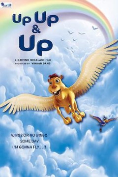 想飞的骆驼宝宝