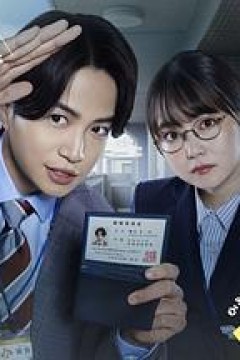 税调~“缴不了税”是有原因的~