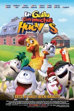 有很多蛋的公鸡