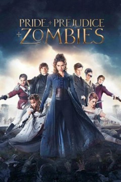 傲慢与偏见之屠魔天团