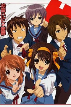 凉宫春日的忧郁