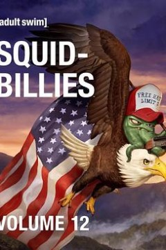 鱿鱼仔的乡土生活第十二季