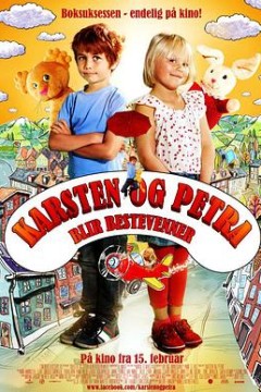 卡斯帕和艾玛之最好的朋友