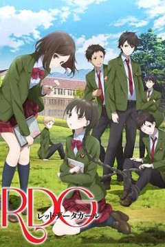 RDG濒危物种少女