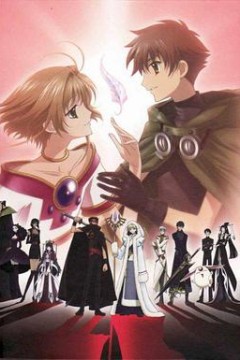 翼·年代记第一季