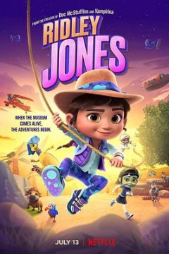 瑞德莉·琼斯：博物馆守护者第三季