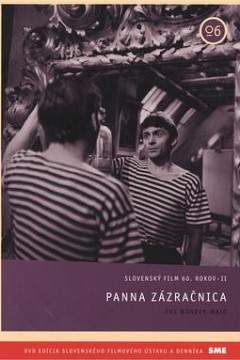 创造奇迹的女人