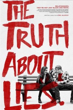 有关谎言的真相
