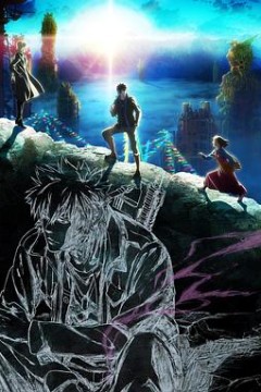 心理测量者SS3：在恩怨的彼方