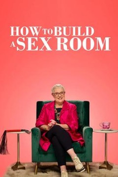 爱爱房间大改造