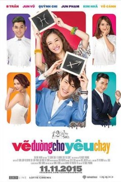 十二星座之为爱奔跑