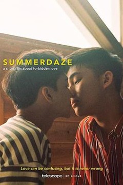 夏日遐想圣诞篇