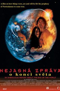 关于世界末日的不明确报告