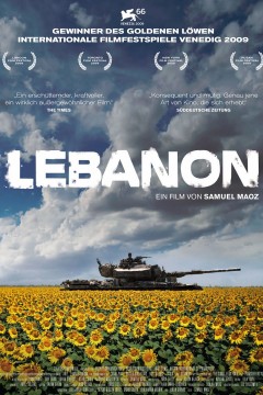 黎巴嫩【历届佳片】
