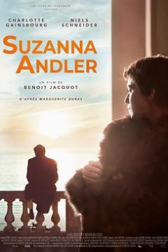 苏珊娜·安德勒