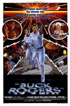 二十五世纪宇宙战争