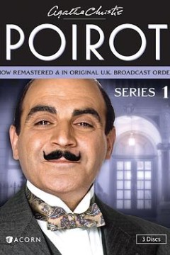 大侦探波洛第一季