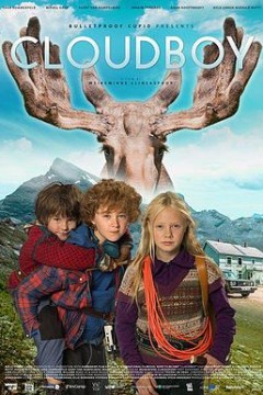 勇气森林小男孩