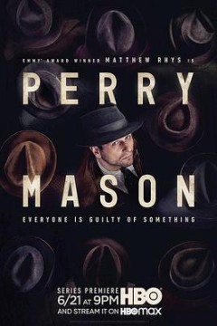 梅森探案集第一季