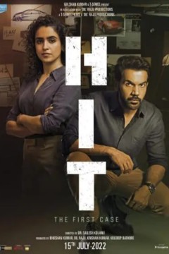 谋杀干预组：第一案