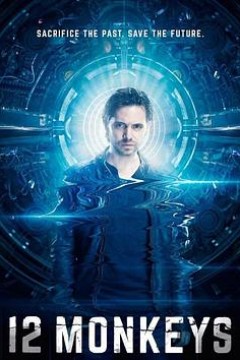 十二猴子第四季