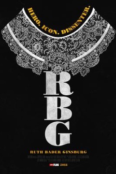 大法官金斯伯格